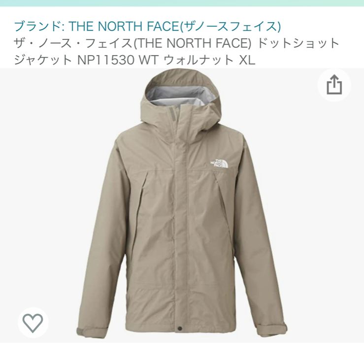 THE NORTH FACE ノースフェイス ドットショットジャケット M - メルカリ