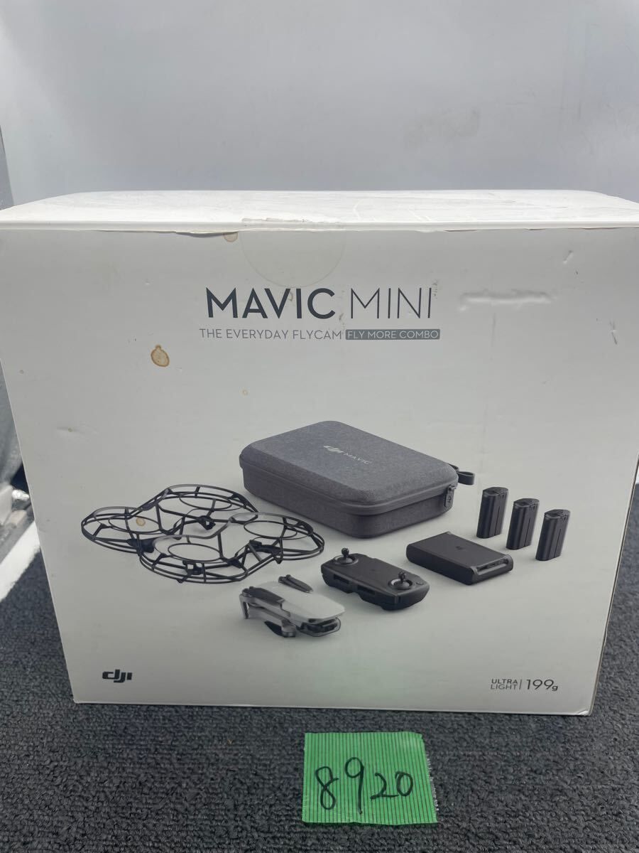 軽量ドローンの名機 DJI MAVIC MINI Fly More Combo カメラ付き 199gの航空法対象外モデル 多機能セット m8920