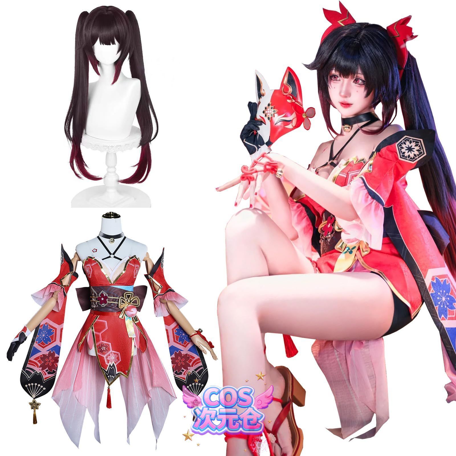 花火 ウィッグ付き 神併 崩壊スターレイル コスプレ ウィッグ付き ホタル 開拓者 ロビン 花火 ブラックスワン ゲーム コスプレ衣装 イベント 大人用 仮