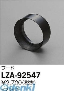 【中古】 必携　学校小六法 昭和６３年度版/協同出版/相良惟一 必携学校小六法 昭和63年度版 | 相良 惟一 |本 | 通販 | Amazon