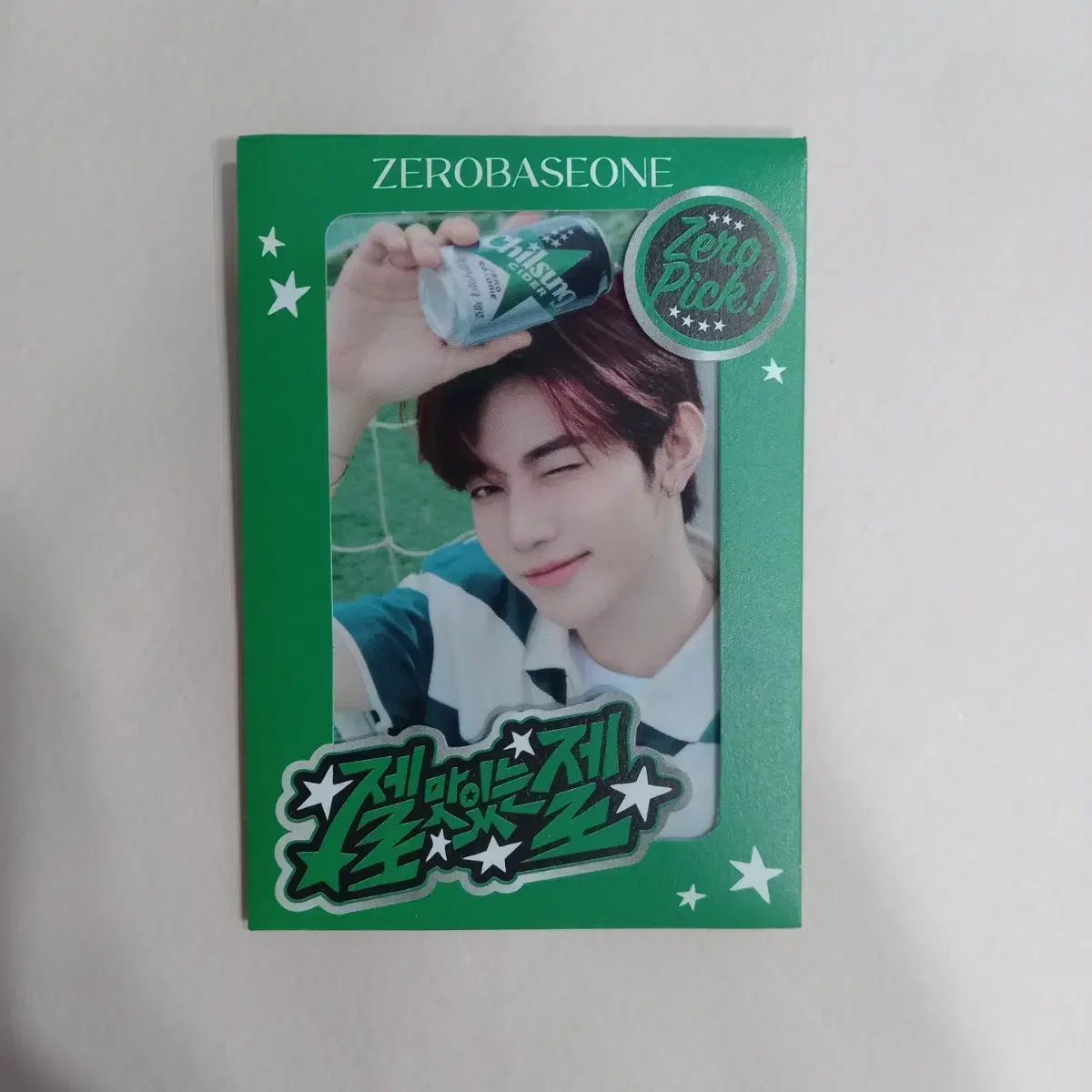 ZEROBASEONE(ゼロベースワン・ZB1・ゼベワン) ジャン・ハオ