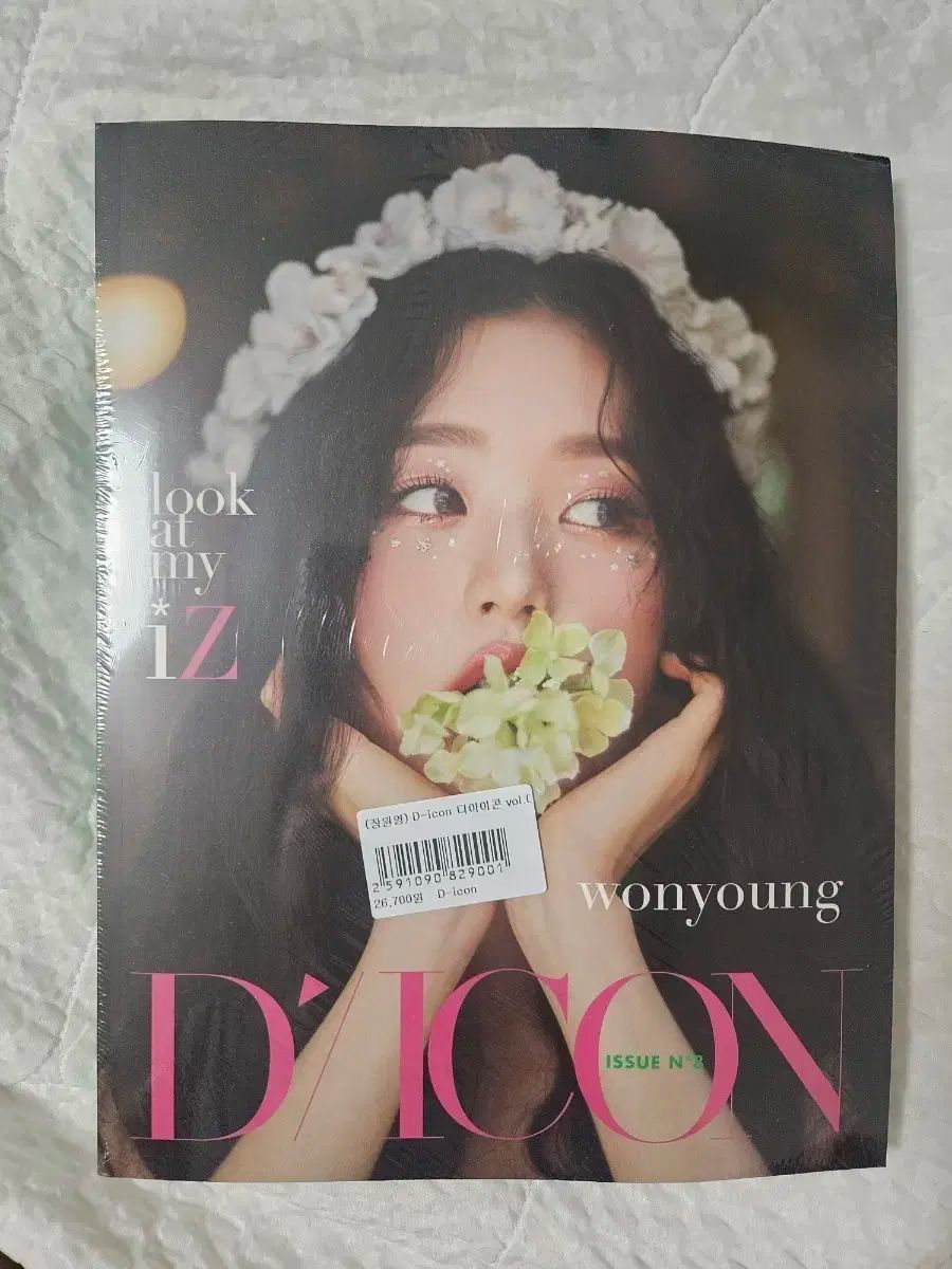 CD 【新品未開封】IZ*ONE dicon LOOK AT MY ウォニョン IVE