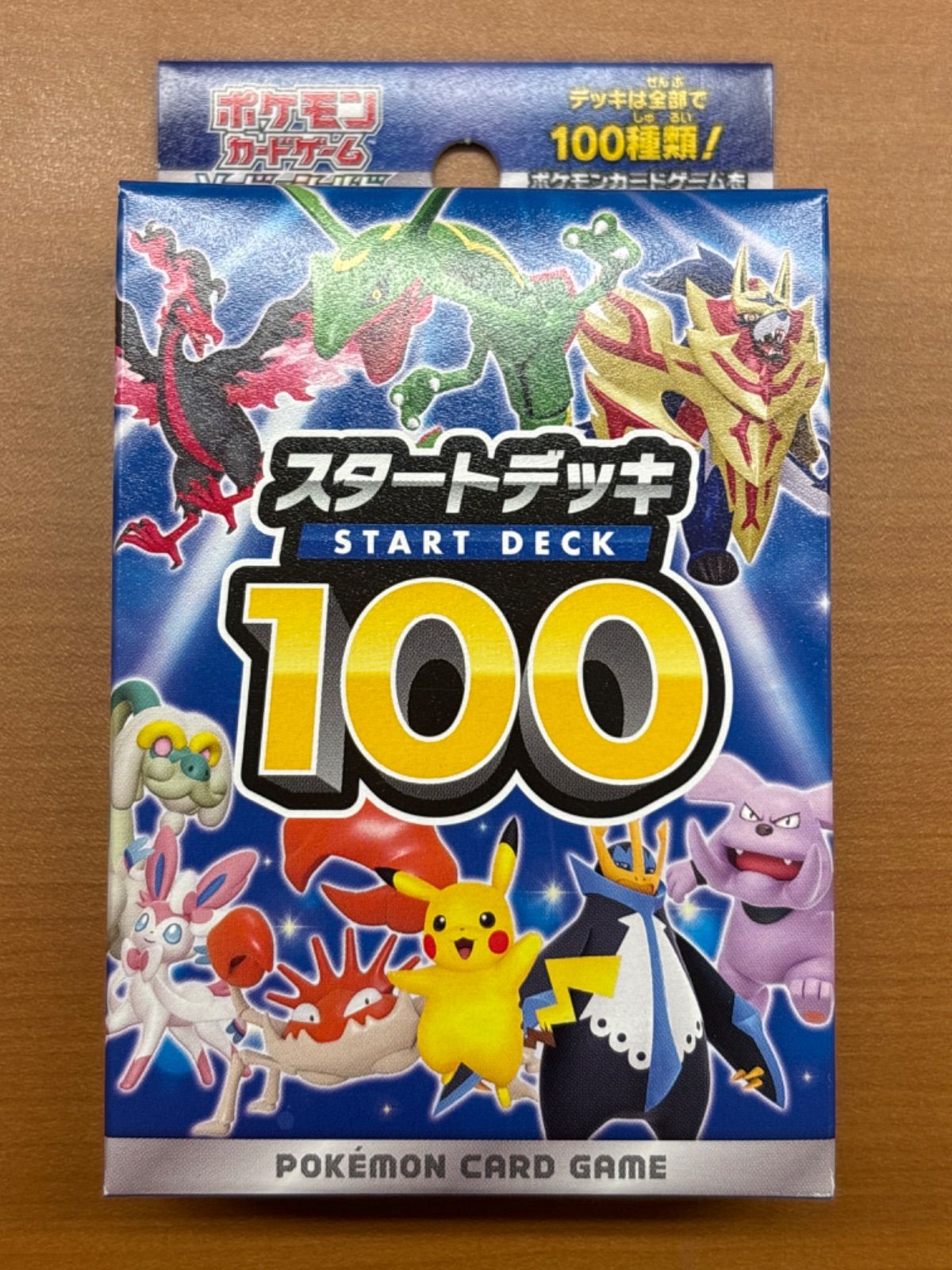 未開封 ☆ スタートデッキ 100 ☆ ポケモンカードゲーム - メルカリ