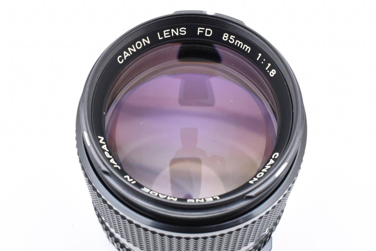 85mm F1.8