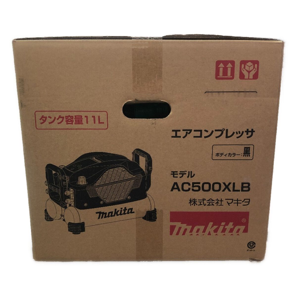 ◇◇MAKITA マキタ コンプレッサー 11L 100v AC500XLB ブラック - メルカリ