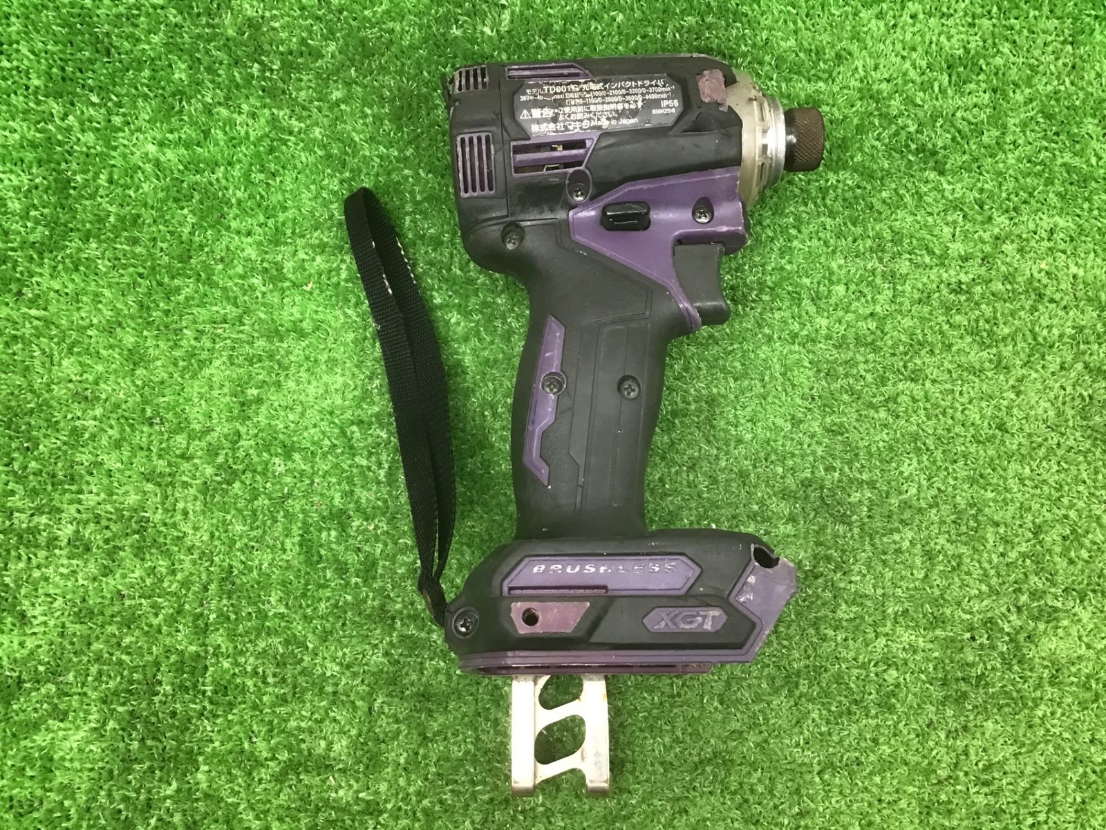 ●マキタ makita