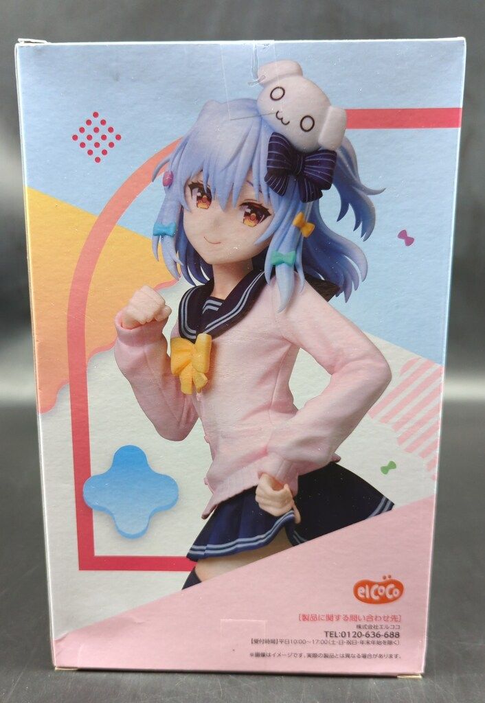 elcoco 1/7スケールフィギュア 犬山たまき - メルカリ