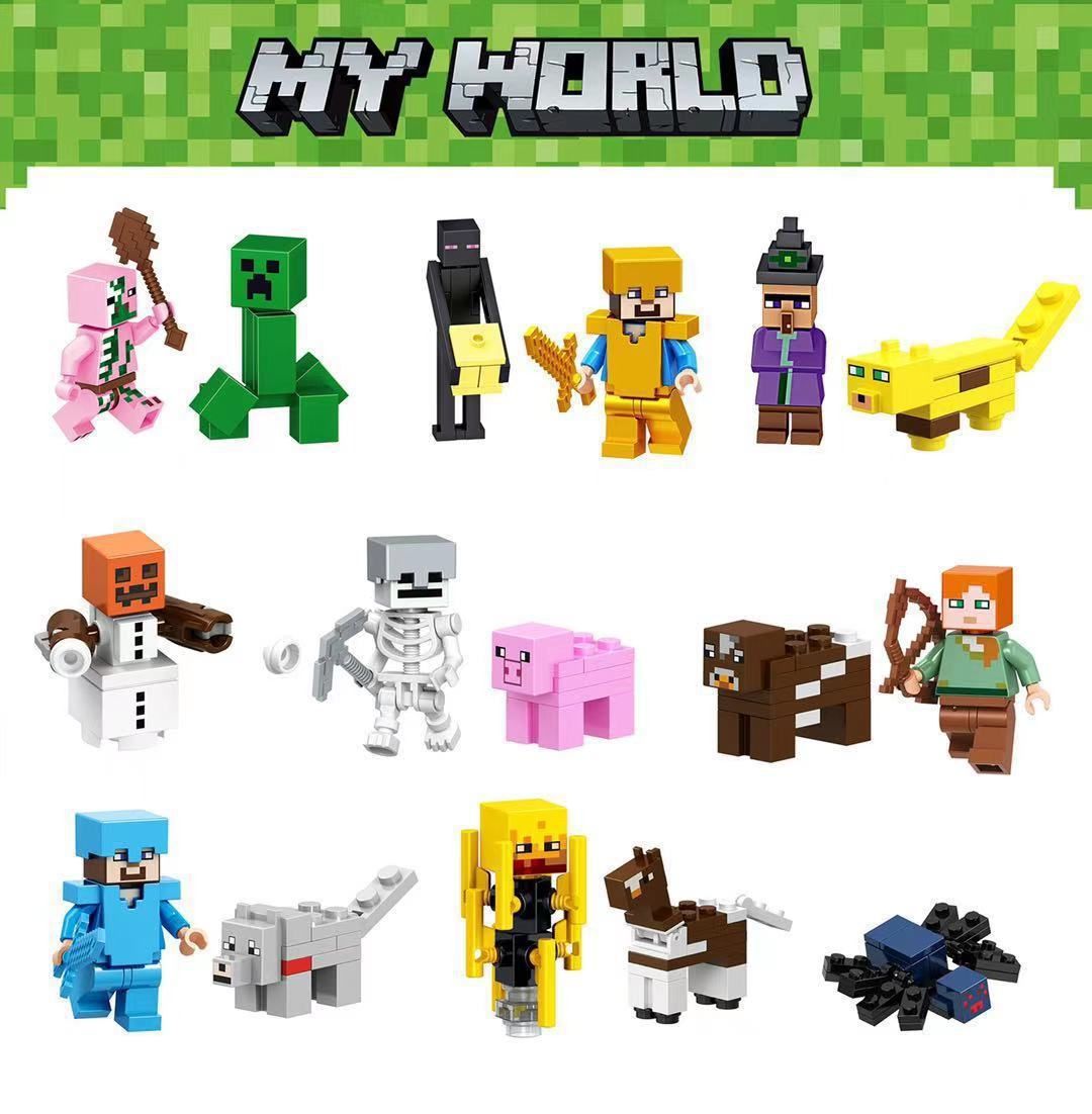 レゴ ブロック 互換 LEGO ミニフィギュア マイクラ風 マイン