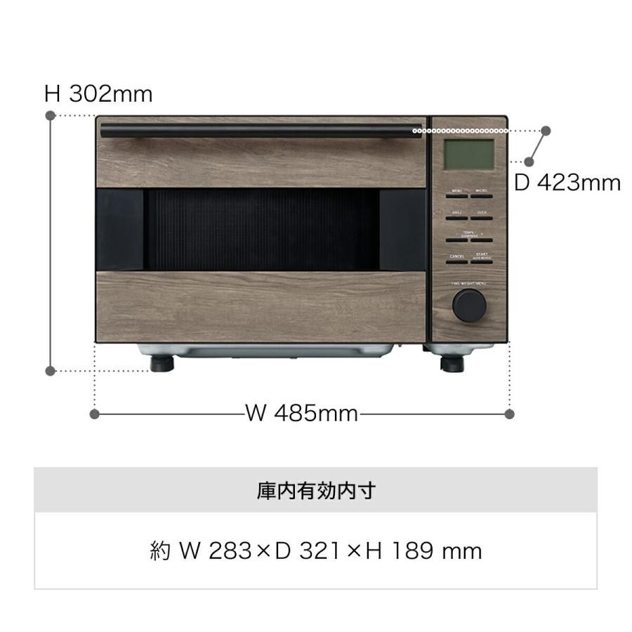 箱不良 Life on Products オーブンレンジ 特典付 オーブン レンジ 18L 自動メニュー グリル 発酵 解凍 電子レンジ フラットタイプ LPRKC004 ライフオンプロダクツ