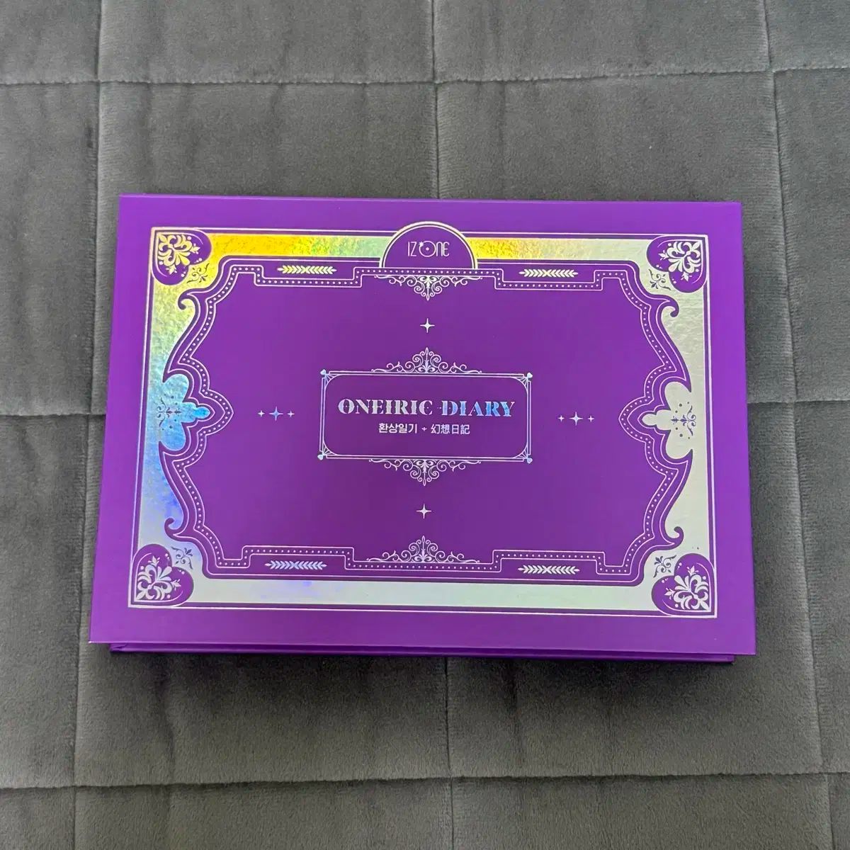 IZ*ONE(アイズワン) Oneiric Diary 3D Ver アン・ユジン(AN YUJIN