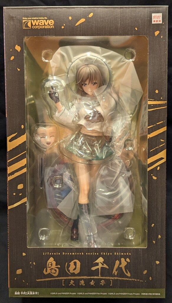 島田千代 大洗女子 1/7 完成品フィギュア 島田 千代［大洗女子］ | 株式会社ウェーブ