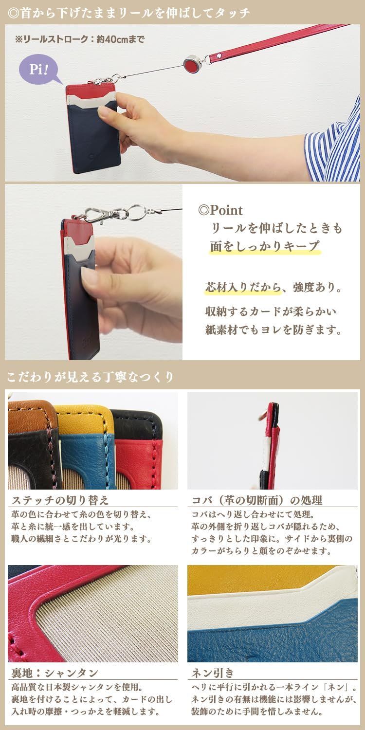 ネックストラップ|カラビナキーホルダー