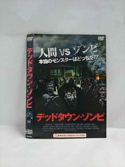 ゾンビ　DVD 46枚セット　まとめて　レア 51txeHKX1EL._UF350,350_QL50_.jpg