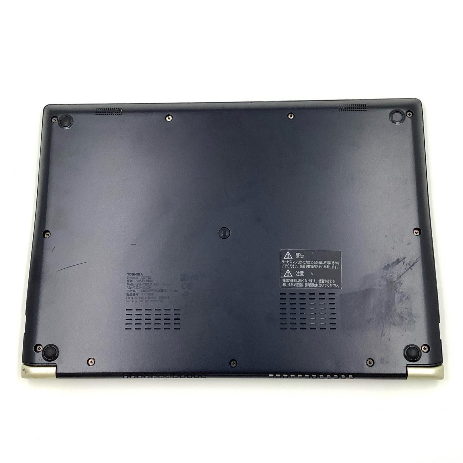 初心者✨快速i5・超大容量・オフィス◇黒◇すぐ使えるノートパソコン