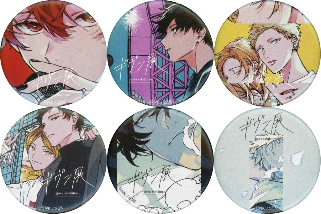 ギヴン展 ギヴン キャラバッジコレクション 佐藤真冬 缶バッジ ギヴン