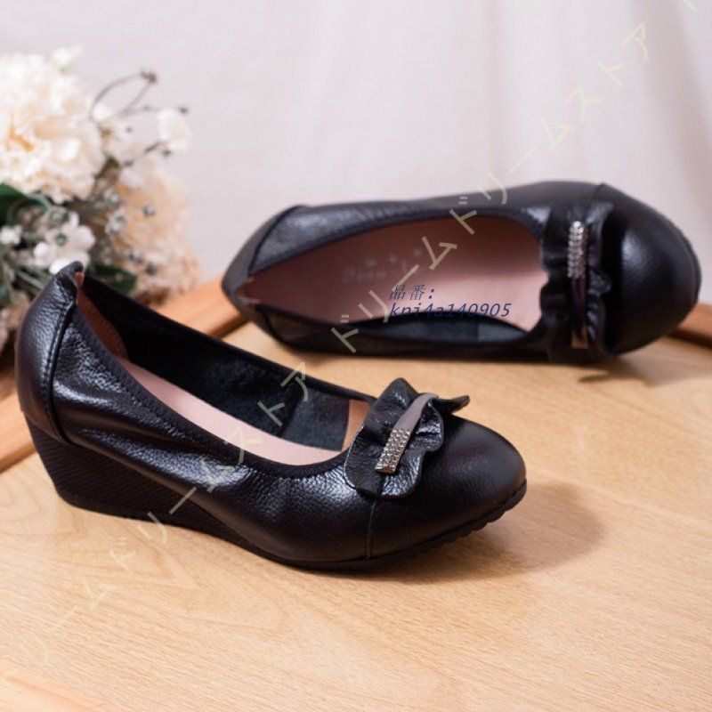 美脚 走れる コンフォート レディース パンプス 痛くない ソフト ラウンドトゥ 大きいサイズ 仕事 無地 通勤 ウェッジヒール 小さいサイズ 歩きやすい kni4a140905 KIN-KAAI_COM