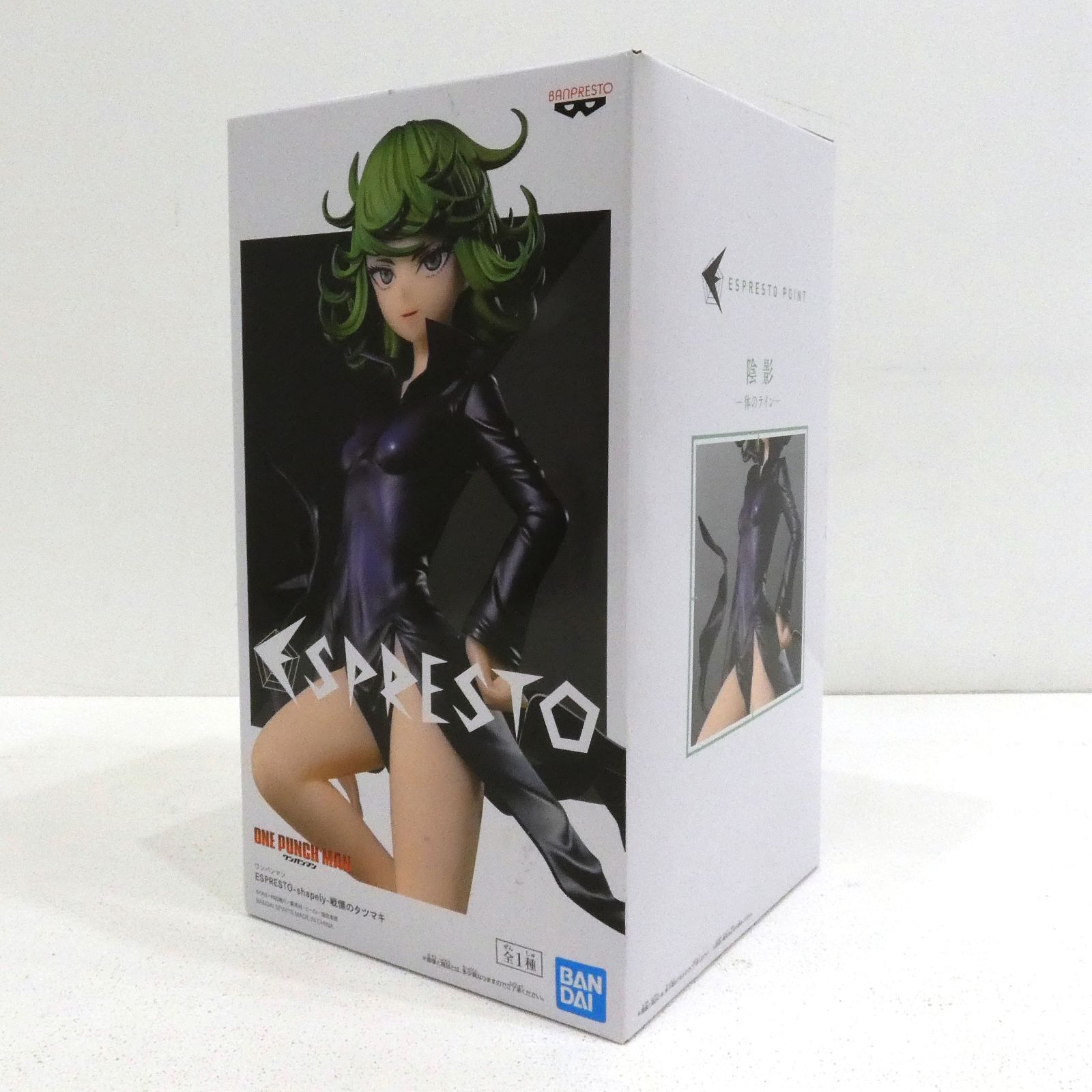 小牧店】未開封 ワンパンマン ESPRESTO 戦慄のタツマキ 地獄の