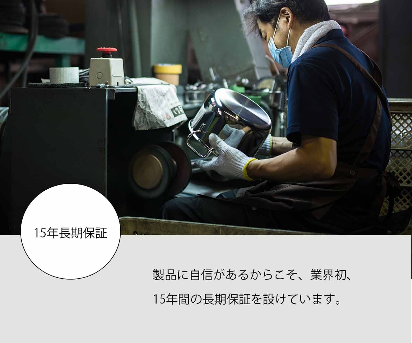 15年 GEO-28S