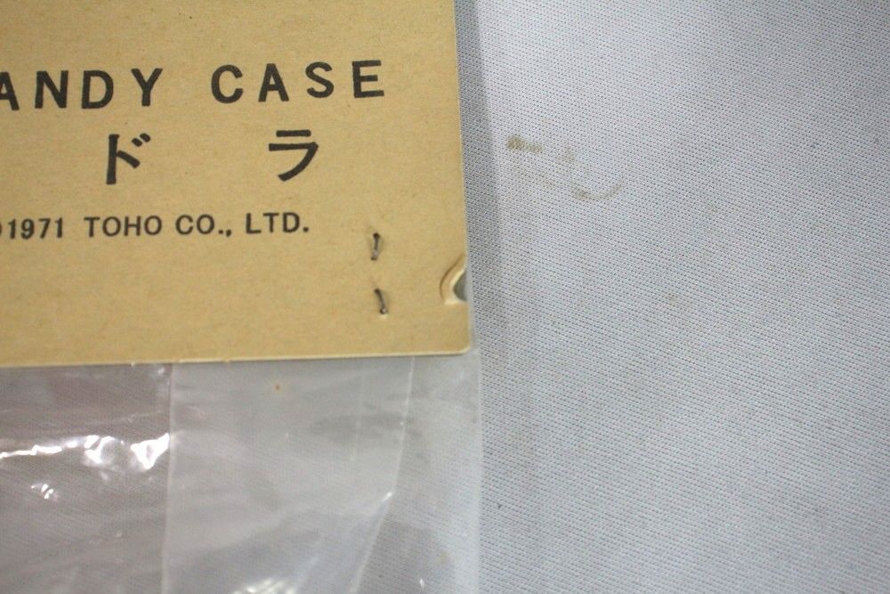 怪獣天国　BIGCANDY CASE ヘドラ　赤色　未開封 ◇怪獣天国 BIGCANDY CASE ヘドラ 赤色 未開封 - メルカリ