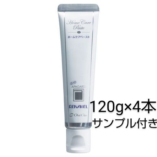 アパガードリナメル 歯磨き粉 １２０ｇ×４本 付き