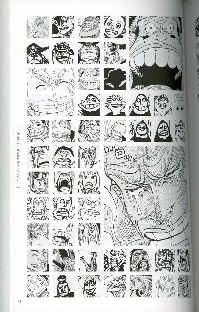 二*て様 【ONE PIECE】極レア 全巻初版 2巻〜44巻 帯付き One Piece Vol 44 (Japanese Edition): Eiichiro Oda