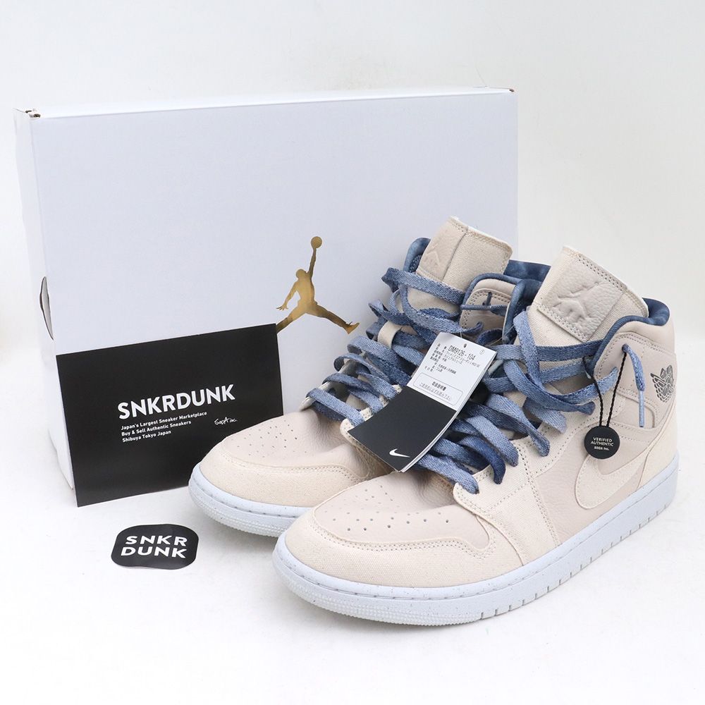 Nike WMNS Air Jordan 1 Mid Sanddrift/Indigo 29cm DM9126-104-