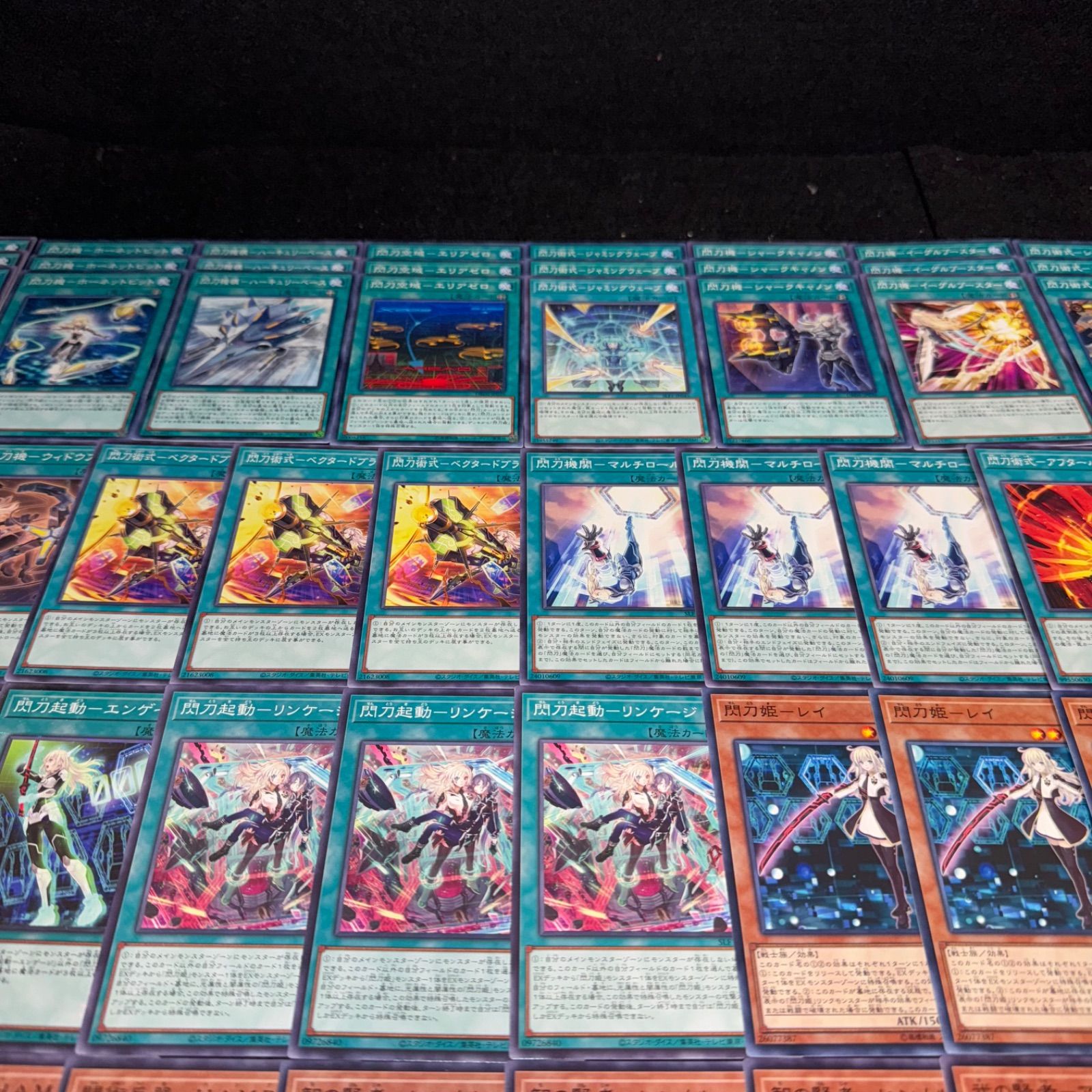 遊戯王 NO.P873 デッキ構築 閃刀姫 せんとうき デッキパーツ 遊戯王 NO.P873 デッキ構築 閃刀姫 せんとうき デッキパーツ