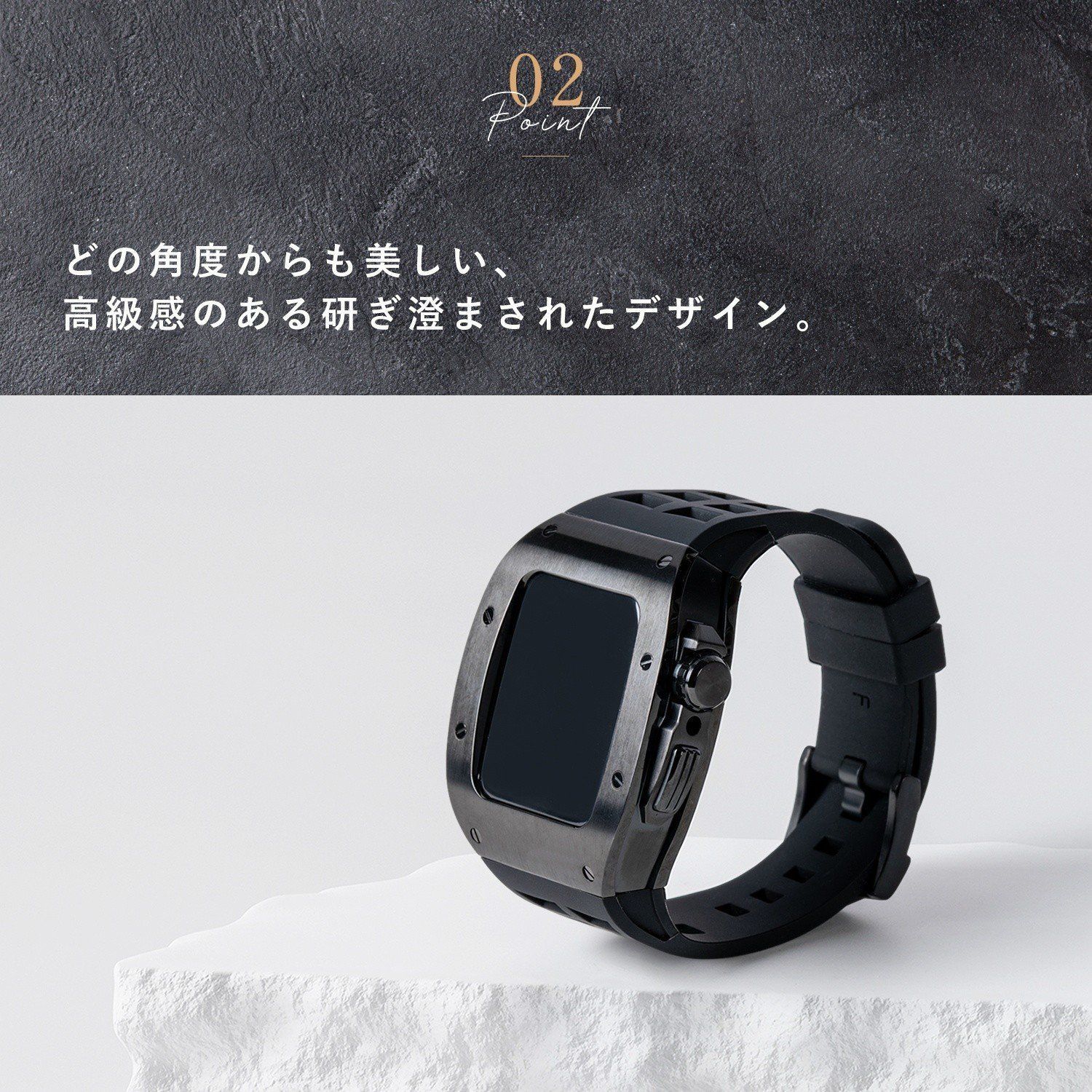 Luxury Apple Watch Case & Belt BR-AWC45BK ラグジュアリー アップル