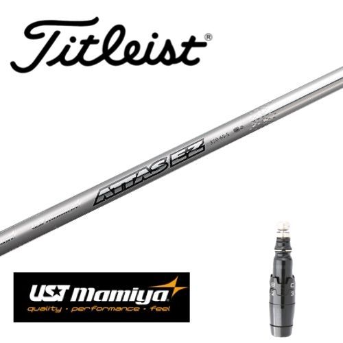 ATTAS アッタスEZ○TSIシリーズ,TS2,TS3○タイトリストスリーブTITLEIST ユーティユーティリティーメタルUTutilityハイブリッドUTメタルhybridハイブリットユティリティゴルフクラブフレックスカスタムおすすめメンズ  - メルカリ