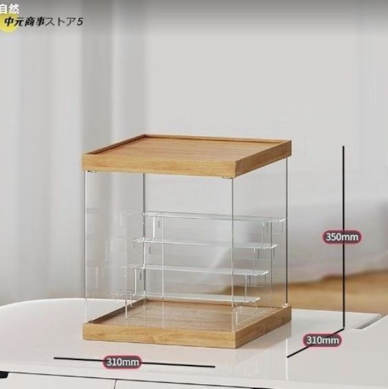 3段 フィギュアケース ケース ケース LED照明付き ディスプレイケース ショーケース クリアケース 展示ケース ひな壇 木製 組み立て簡単