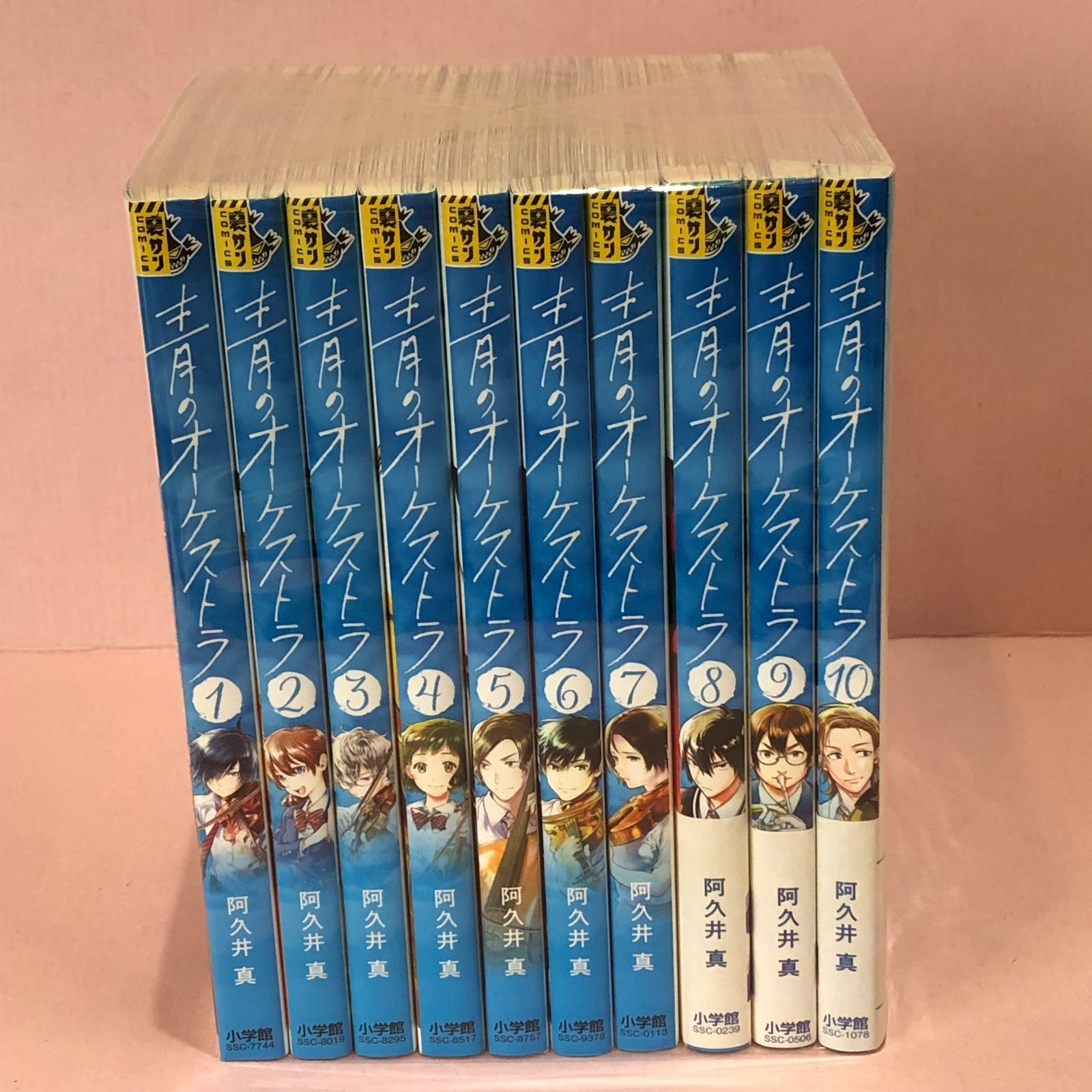 2025年最新】オガッタ dvdの人気アイテム - メルカリ