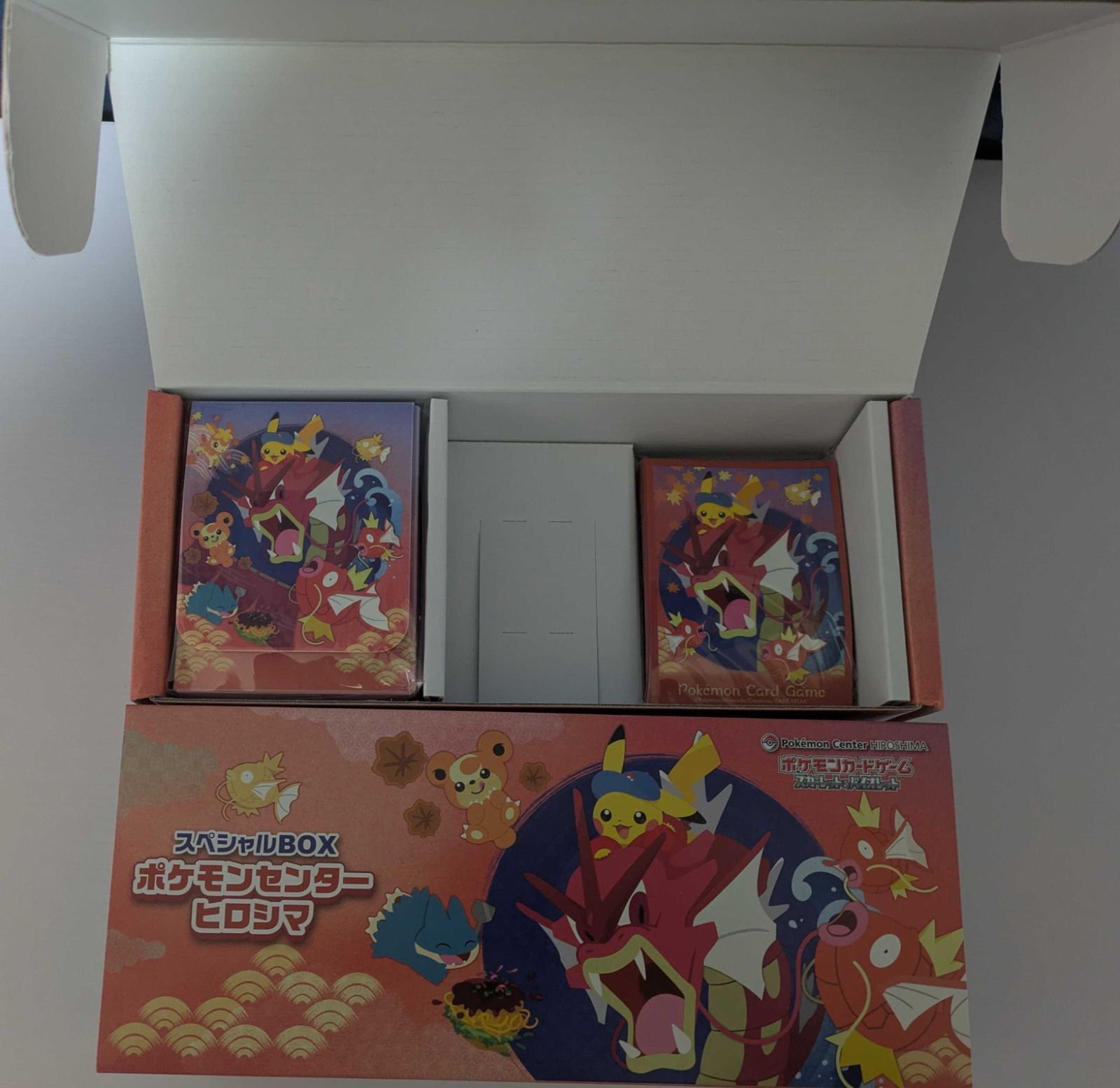 ポケモンセンター スペシャルBOX ヒロシマ　プロモ無し 10セット ポケモンカードゲーム 9月発売予定 予約 新品未開封 スペシャル