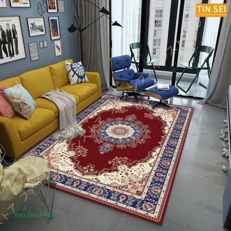 1.5畳用 ベルギー製ペルシャ柄ヨーロピアンラグ ホットカーペットok