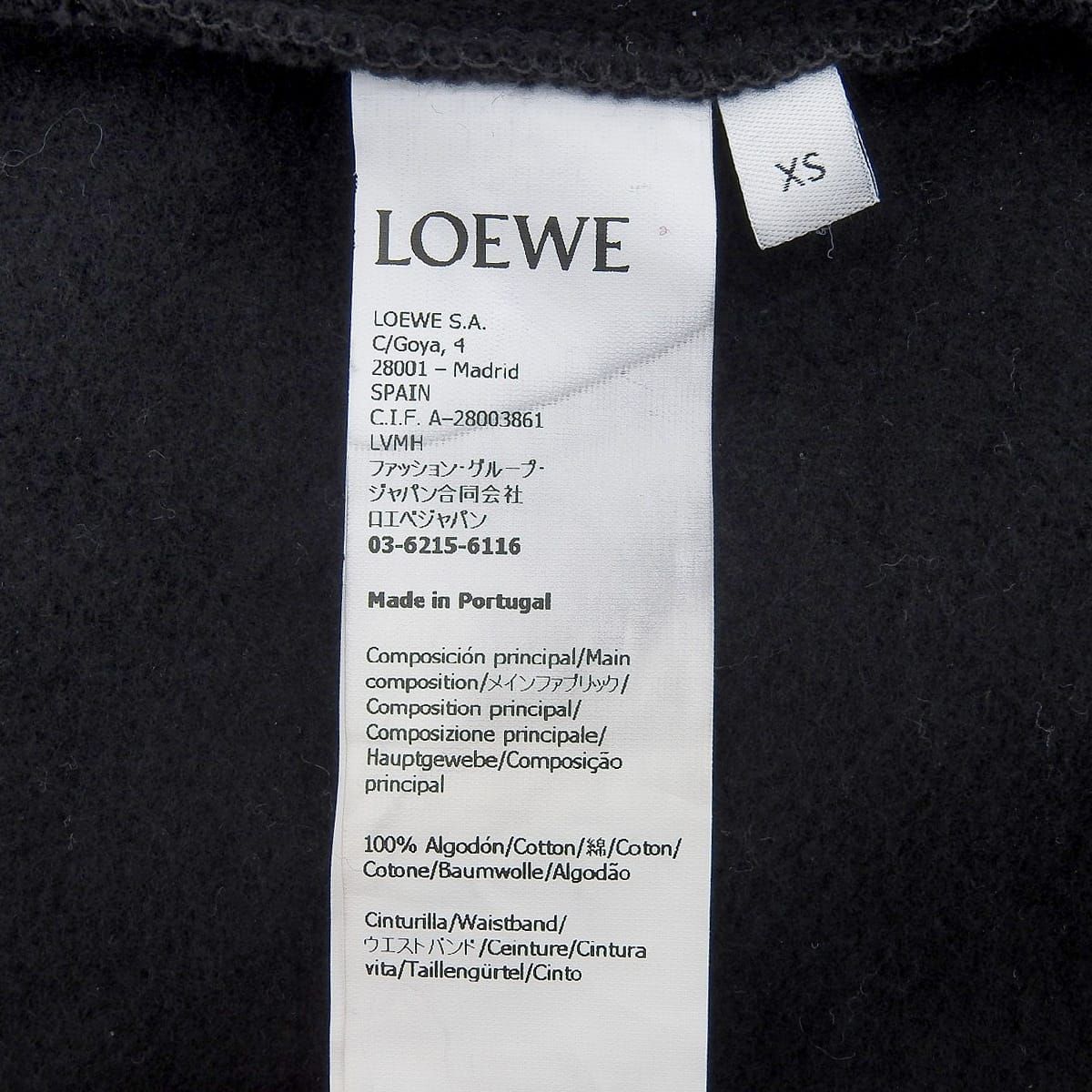 ロエベ ロゴ クロップド フーディ S359Y25X45 レディース ブラック LOEWE 中古 【アパレル・小物】 ロエベ ロゴ クロップド フーディ S359Y25X45 レディース