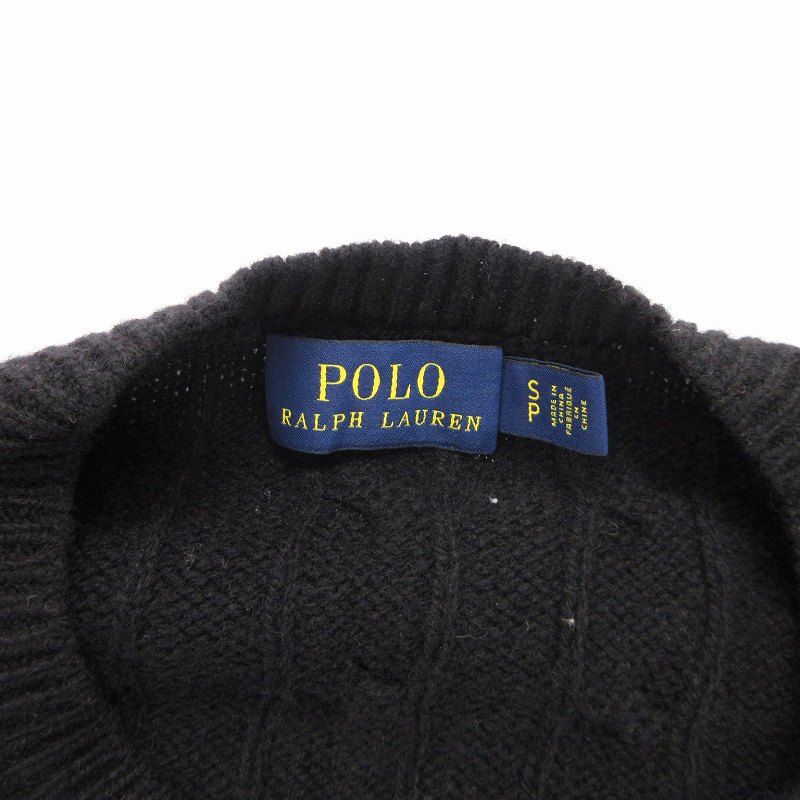 ケーブルニット ウールカシミヤ セーター | POLO RALPH LAUREN