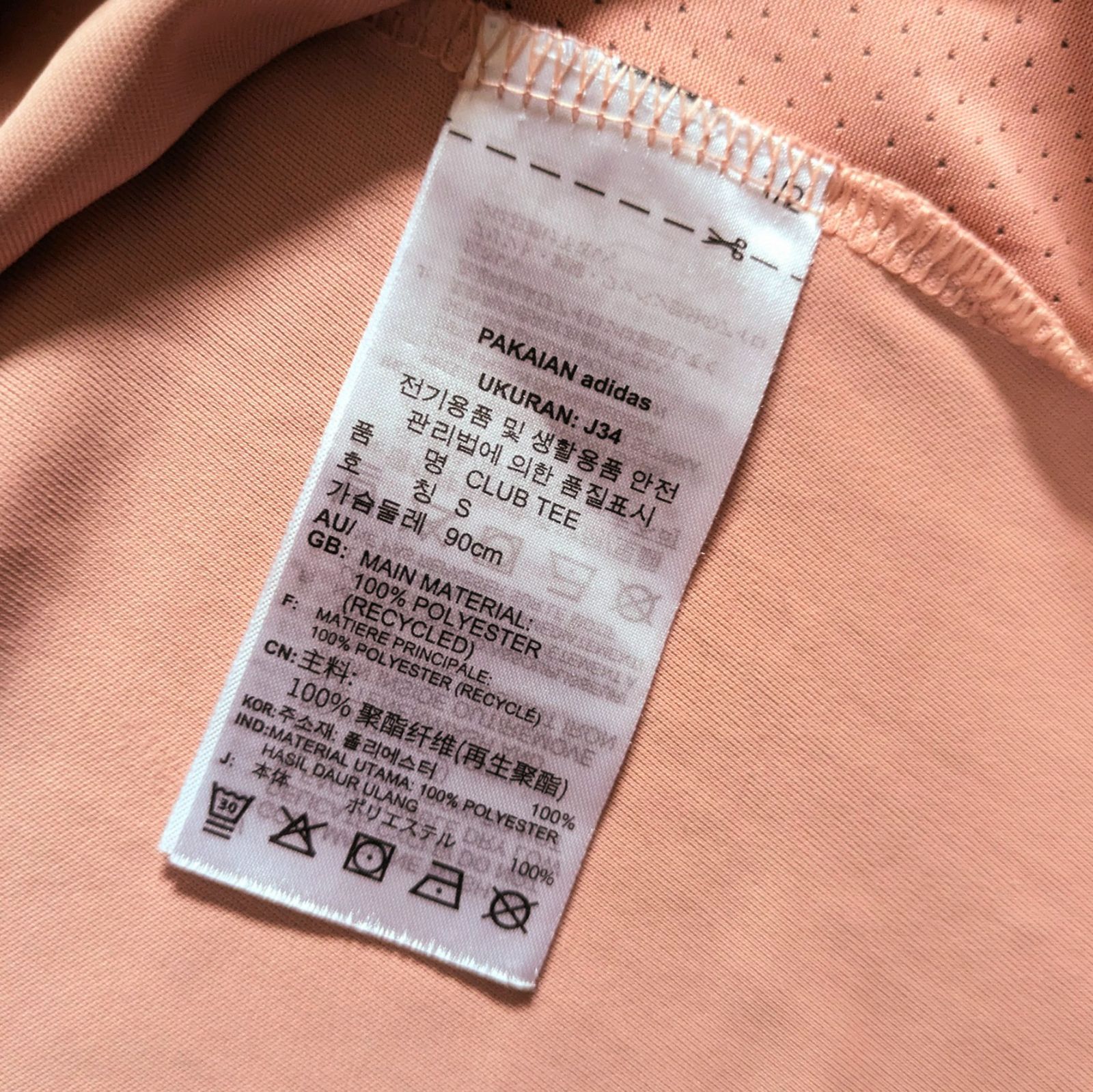 adidas by Stella McCartney ステラマッカートニー テニス