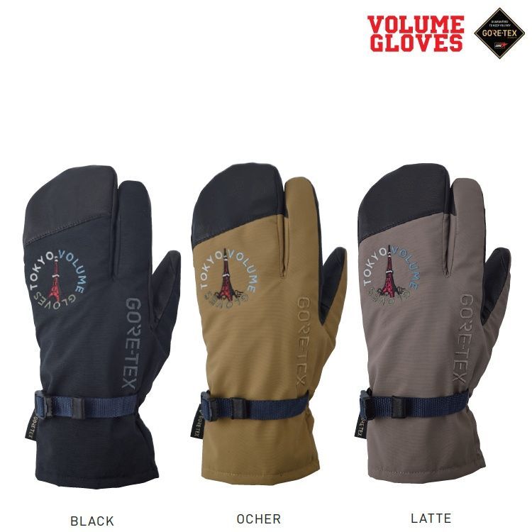 VOLUME GLOVES THREE KING LEATHER MODEL GORE-TEX 25-26 ゴアテックス ボリューム スリーキング2026