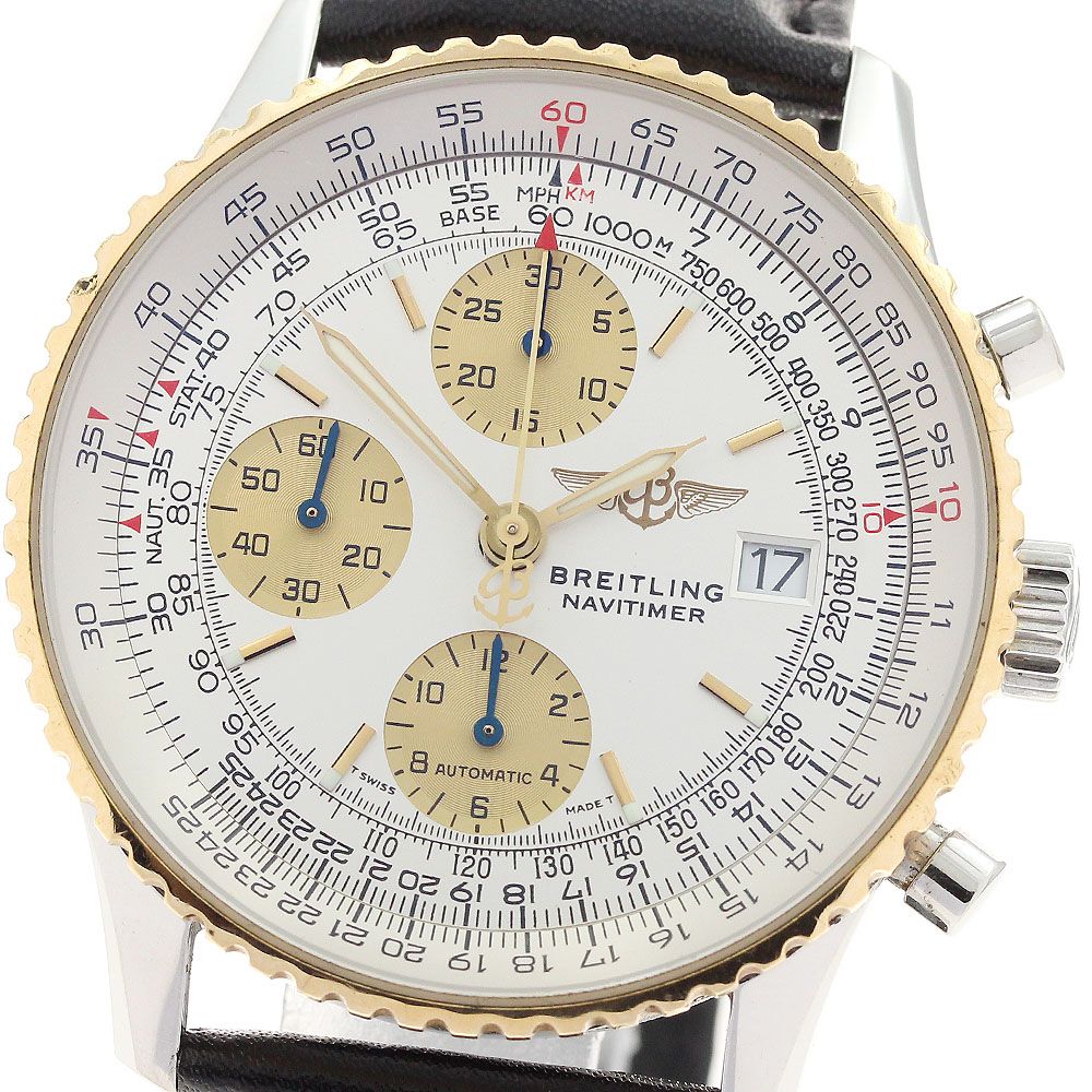 激レア 旧ロゴ ブライトリング ナビタイマー7806 ヴィンテージ 若干訳