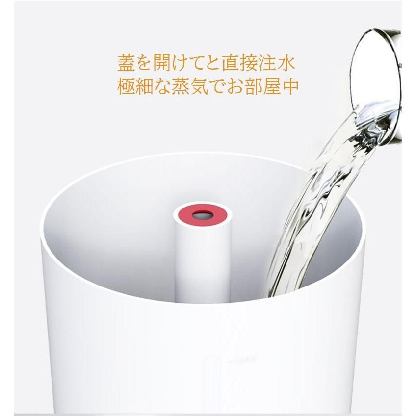静音 上から給水