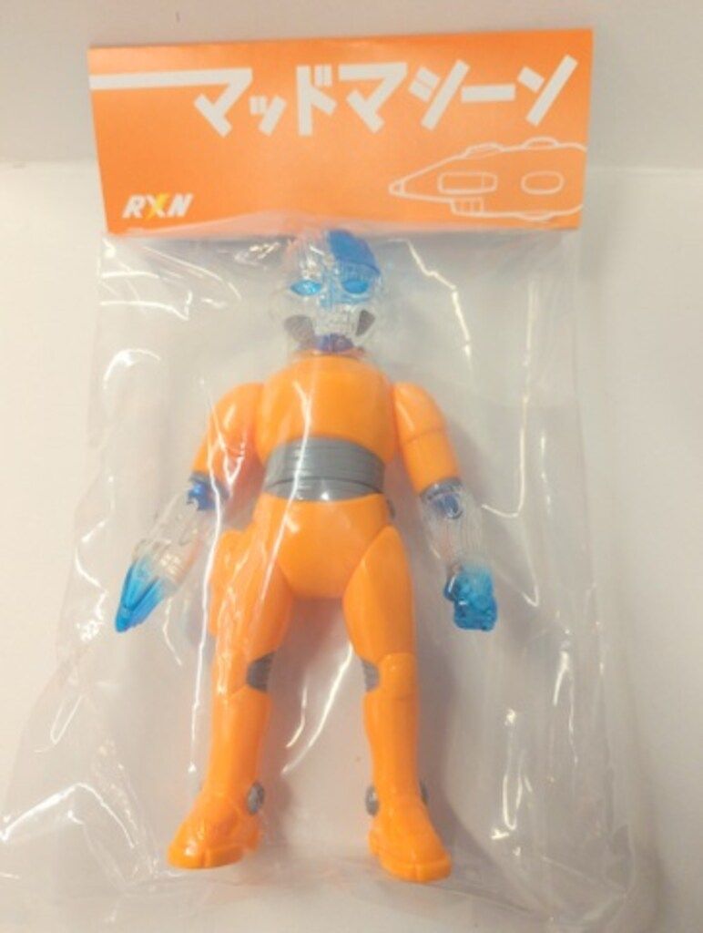 RX-NEMESIS Mad Machine Drone Number 4