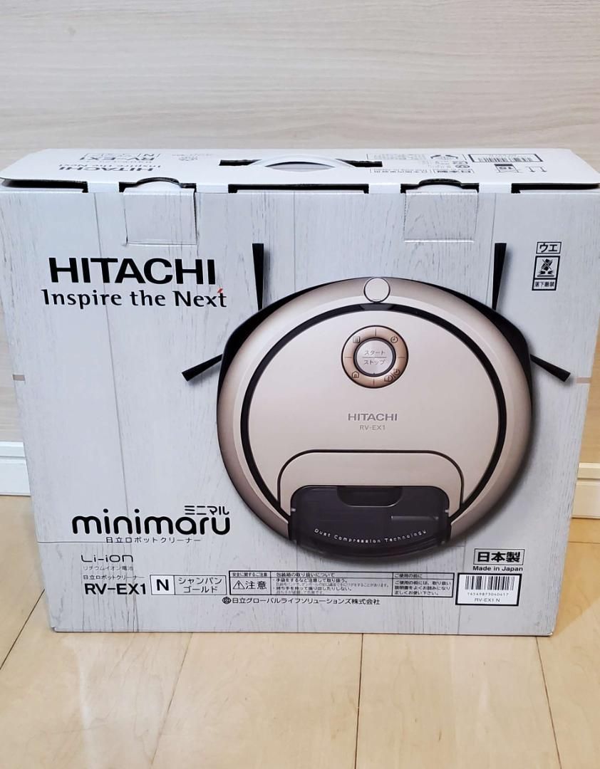 HITACHI RV-EX20 N 嵐 ロボット掃除機-