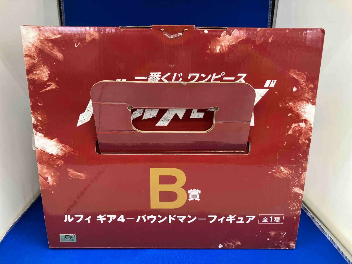 【即日発送】一番くじワンピースバトルメモリーズB賞　ルフィギア4バウンドマン 1003006262242003_01_1491w.jpeg