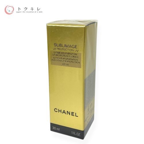 CHANEL サブリマージュ ラ プロテクシオンUV50日焼け止め 30ml