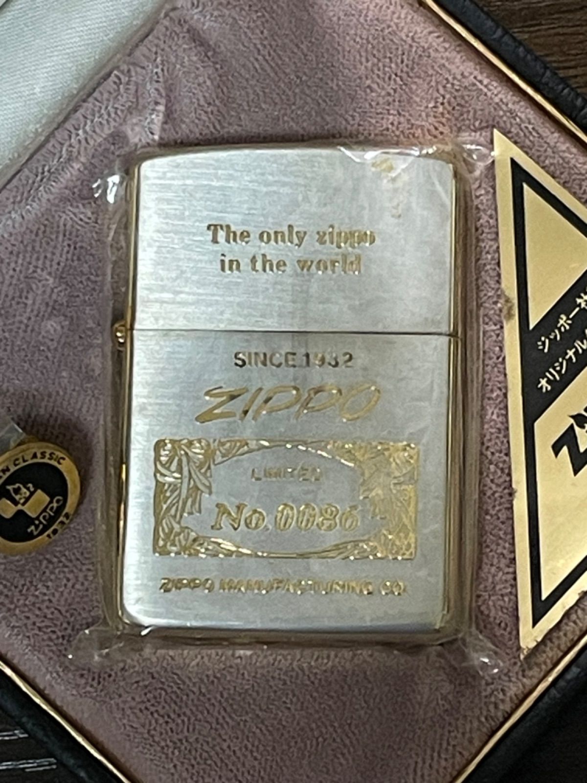 zippo 底面斜体 ロゴ 4面 ゴールド 限定品 筆記体 年代物 1991年製