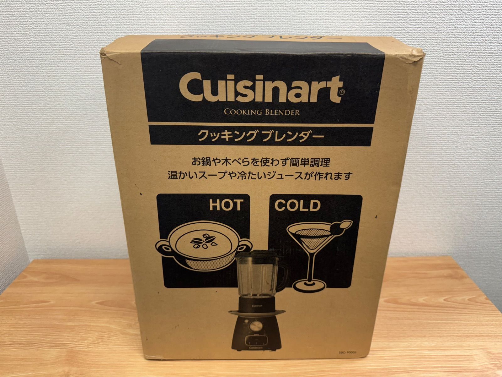 ︎ Cuisinart ミキサー フードプロセッサー SBC-1000J
