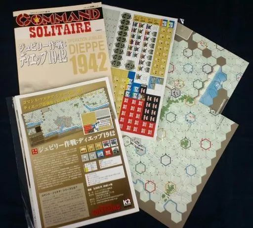 奥本カイリ 直筆サイン入りタペストリー賞 青空コン