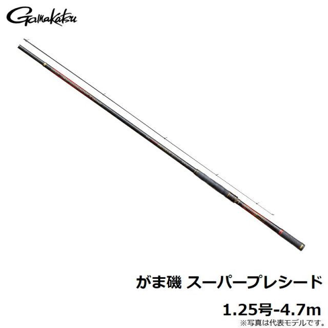 がまかつ がま磯 スーパープレシード 1.25号-4.7m | 釣具 釣り