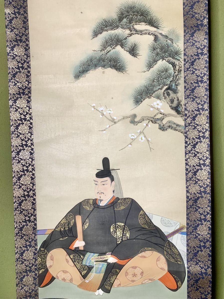 掛け軸 日本画 春丘 菅原道真 人物画 天神様 菅公之像 骨董