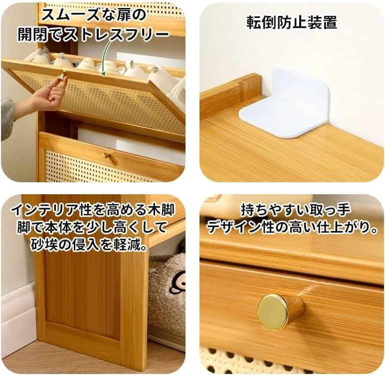 収納家具