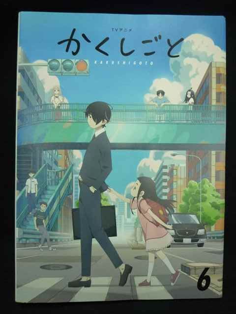 ❤️こころに残ること 思い出のアイルランド➕四冊セット The End of Evangelion / Komm, süsser Tod 